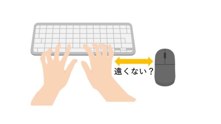 HHKBに合うマウスとは?作業効率最高のポインティングデバイス! - 日向夏の沼の底